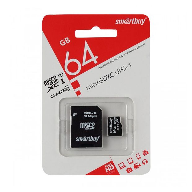 Карта памяти smartbuy microsdhc 32 гб